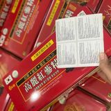  Đạm sâm nhung hươu Gold Hàn Quốc BKHEKR-9229 