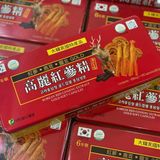  Đạm sâm nhung hươu Gold Hàn Quốc BKHEKR-9229 