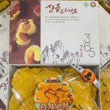  Nấm Thượng Hoàng Hàn Quốc BKHEKR-9238 