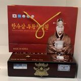  An Cung Ngưu Hoàng Hansusam Uhwagcheongsimwon BKHEKR-9239 