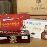  An Cung Ngưu Hoàng Hansusam Uhwagcheongsimwon BKHEKR-9239 