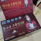  An Cung Ngưu Hoàng Hansusam Uhwagcheongsimwon BKHEKR-9239 