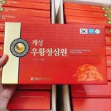  An Cung Ngưu Hoàng Hoàn Nonghuyp Hàn Quốc BKHEKR-9241 