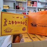  Nước Đông Trùng Hạ Thảo Gold Pocheon BKHEKR-9244 