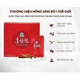  Nước Hồng Sâm Chính Phủ KGC BKHEKR-9248 