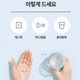  Viên Uống Cấp Nước Innerb Aqua Rich 56 Viên BKHEKR-9249 