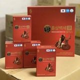  Nước Hồng Sâm Q Plus Hàn Quốc BKHEKR-9251 