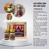 Cao Hồng Sâm Hàn Quốc 6 Năm Tuổi 365 BKHEKR-9255 
