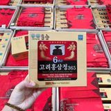  Cao Hồng Sâm Hàn Quốc 6 Năm Tuổi 365 BKHEKR-9255 