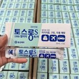  Thuốc Chống Say Xe Dạng Gói DONGSUNGPHARM Mẫu Mới BKHEKR-9260 