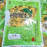  Trà Hoa Cúc Korea 100% Tự Nhiên BKHEKR-9267 