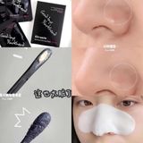  Miếng Đẩy Mụn Đầu Đen Goodbye Blackhead Circle BKHEKR-9269 