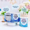 Sữa Non Idong Hàn Quốc cho bé khỏe mạnh BKHEKR-9270