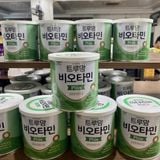  Men Ildong Hàn Quốc Men tiêu hóa cho trẻ BKHEKR-9272 