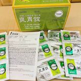  Viên uống Dạ Dày Đông Y Hàn Quốc Hansol BKHEKR-9283 