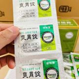  Viên uống Dạ Dày Đông Y Hàn Quốc Hansol BKHEKR-9283 