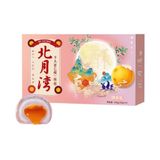  Bánh Trung Thu Trứng Chảy Đài Loan BKHEKR-9284 