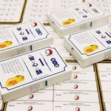  Bánh trung thu trứng chảy Liu Xin Su BKHEKR-9285 