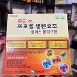  Viên Uống Vitamin Tổng Hợp Tăng Cân Selen Yeast Hàn Quốc BKHEKR-9298 