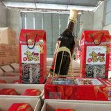  Tinh Chất Hồng Sâm Hàn Quốc BKHEKR-9299 