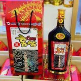  Tinh Chất Hồng Sâm Hàn Quốc BKHEKR-9299 