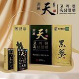  Hắc Sâm Thái Lát Hàn Quốc Dongbo BKHEKR-9303 