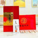  Đông Trùng Hạ Thảo Hộp Gỗ Đỏ BKHEKR-9315 