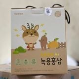  Hồng Sâm Trẻ Em Chunho Ncare BKHEKR-9316 