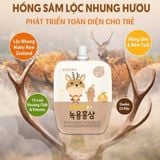  Hồng Sâm Trẻ Em Chunho Ncare BKHEKR-9316 