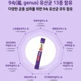  Men Vi Sinh LactoFit Diet Bản Tím BKHEKR-9318 