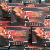  Viên uống hỗ trợ sinh lý nam hàng đầu Hàn Quốc BKHEKR-9337 