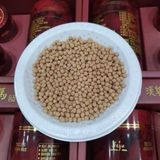  Cao Xương Ngựa Đen Đảo Jeju Hàn Quốc BKHEKR-9338 