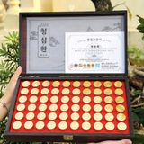  An Cung Ngưu Thanh Tâm Hoàn Xạ Hương BKHEKR-9341 