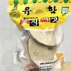 Nấm U Hắc Hàn Quốc Loại Rẻ BKHEKR-9347