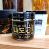  Kem Trị Nám Nadomi BKCOKR-9063 