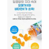  Kẹo Dẻo Bổ Sung Omega 3 Cho Bé Ngon Miệng Dễ Ăn BKHEKR-9360 