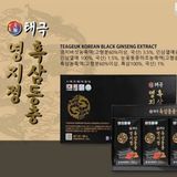  Cao hắc sâm đông trùng hạ thảo linh chi HQ Dongbo BKHEKR-9364 