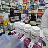  Viên Đặc Trị Gout Hàn Quốc BKHEKR-9366 