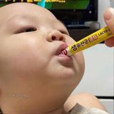  Men Vi Sinh Lacto Fit Gold Hàn Quốc BKHEKR-9373 