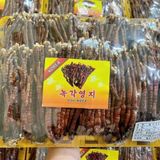  Nấm Linh Chi Sừng Hươu Hàn QuốcBKHEKR-9378 
