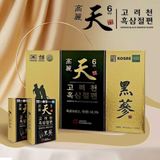  Hắc Sâm Thái Lát Hàn Quốc Dongbo BKHEKR-9379 