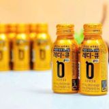  Nước Giải Rượu Bia Ready Q Handok Hàn Quốc BKHEKR-9404 