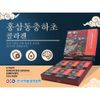 Nước Hồng Sâm Collagen Đông Trùng Hạ Thảo Gaesung Hàn Quốc BKHEKR-9412