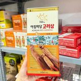  Hồng Sâm Củ Khô Achimmadang BKHEKR-9416 