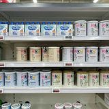  Sữa Hikid Hàn Quốc – Giúp Bé Tăng Cân & Tăng Chiều Cao BKHEKR-9419 