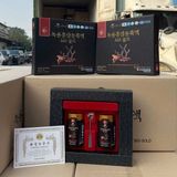  Cao Hồng Sâm Nhung Hươu Goryo Deer Antlers Red Ginseng Extract 365 Gold Hàn Quốc BKHEKR-9433 