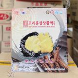  Nước Hồng Sâm Nấm Thượng Hoàng Cao Cấp Hàn Quốc BKHEKR-9435 