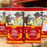  Hồng Sâm Củ Khô Hộp Thiếc Daedong 300g Chính Hãng Hàn Quốc BKHEKR-9438 