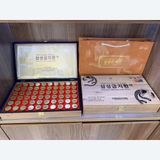  An Cung Bổ Não Hộp Gỗ Samsung Gum Jee Hwan Premium Natural Herb Hàn Quốc BKHEKR-9442 