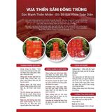  Nước Sâm Đông Trùng Hàn Quốc HANKWANJANG 30 Gói  BKHEKR-9461 